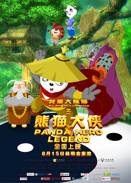 学生的家长